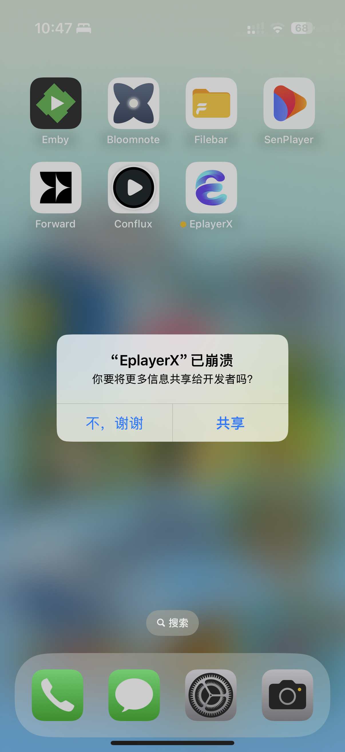IMG_8292.png