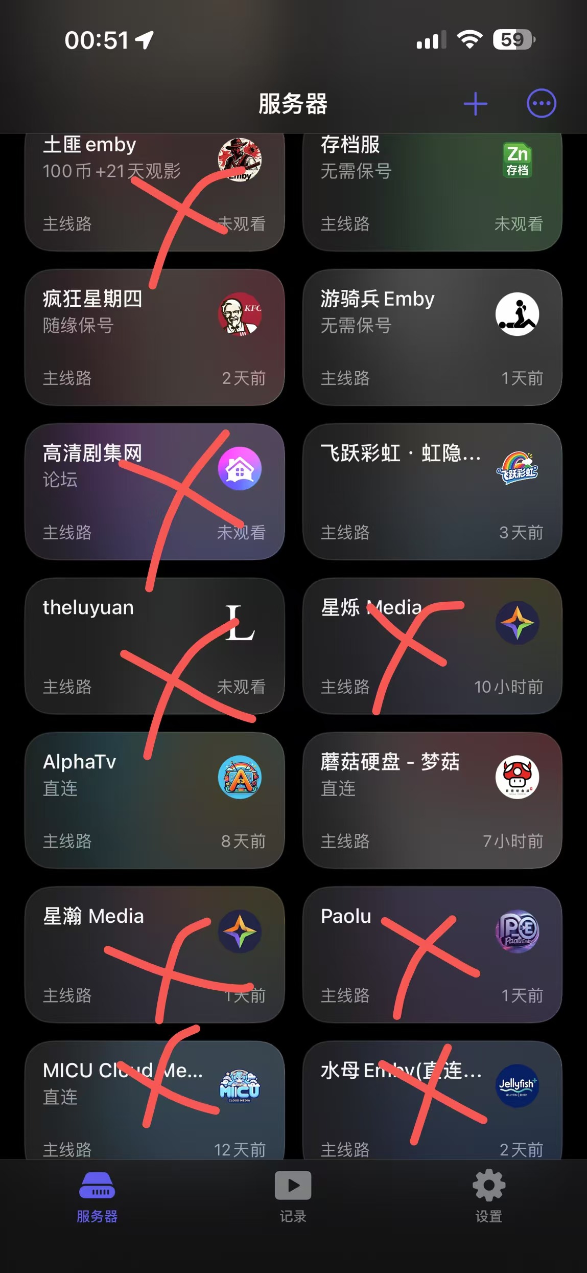 微信图片_2025-07-19_005308_674.jpg