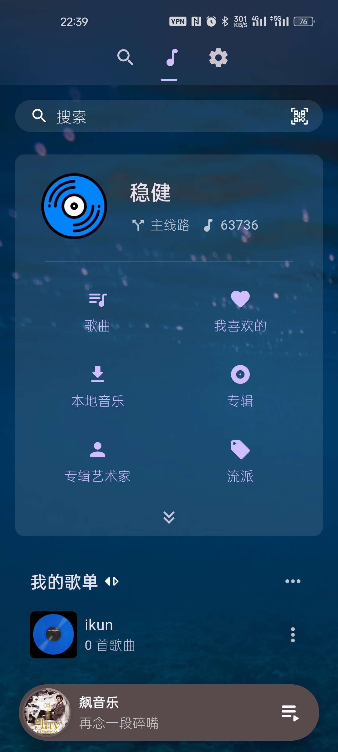 Screenshot_2025-07-05-22-39-04-27_94747945fb87ce2cf0fa6ae879e973c4.jpg