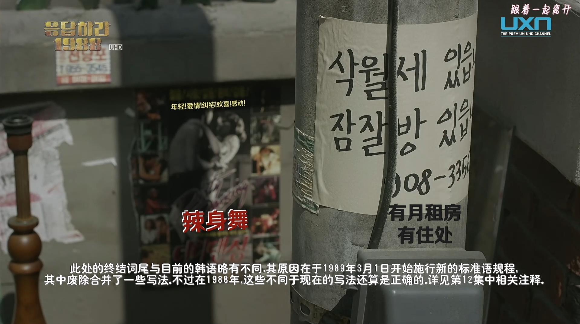 Screenshot_2025_0709_222055.png