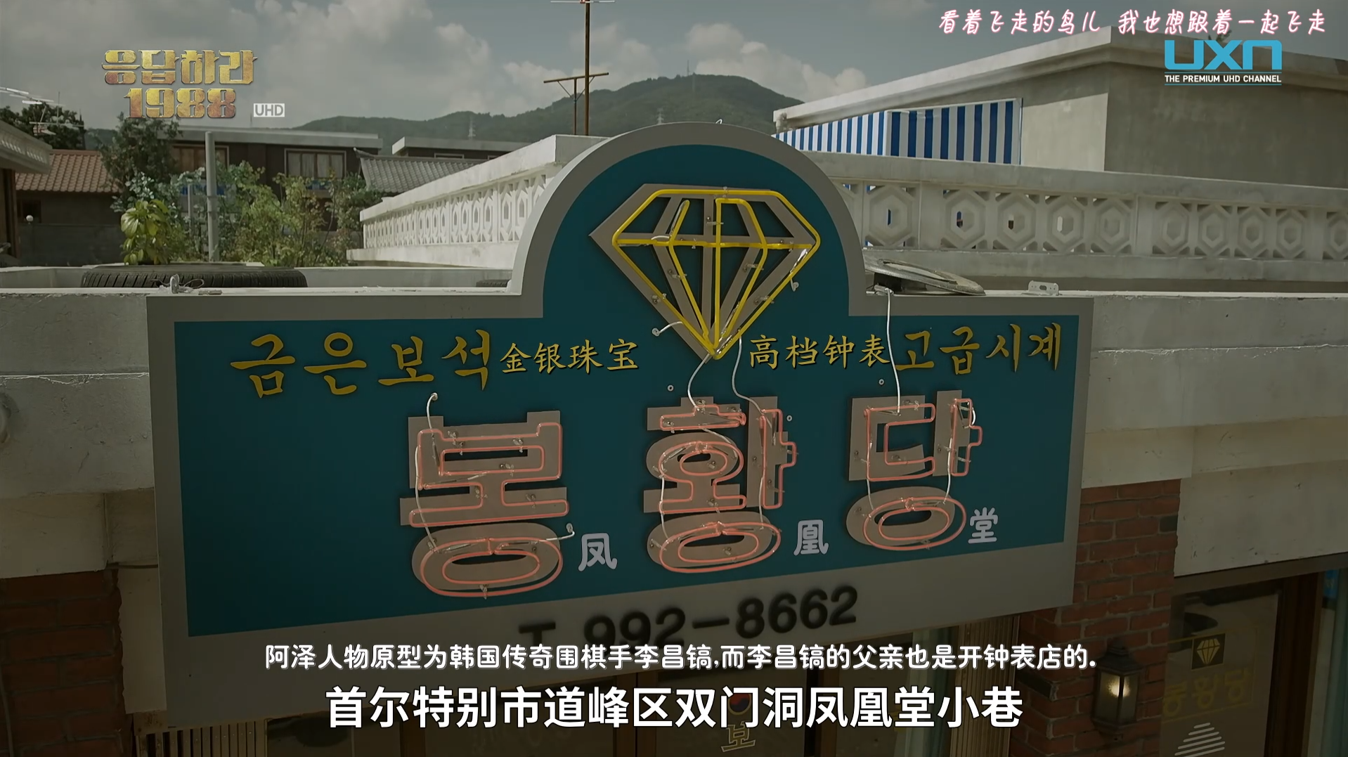 Screenshot_2025_0709_222120.png