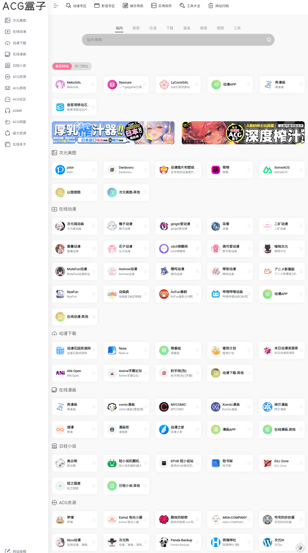 Screenshot_2025_0711_142322.png