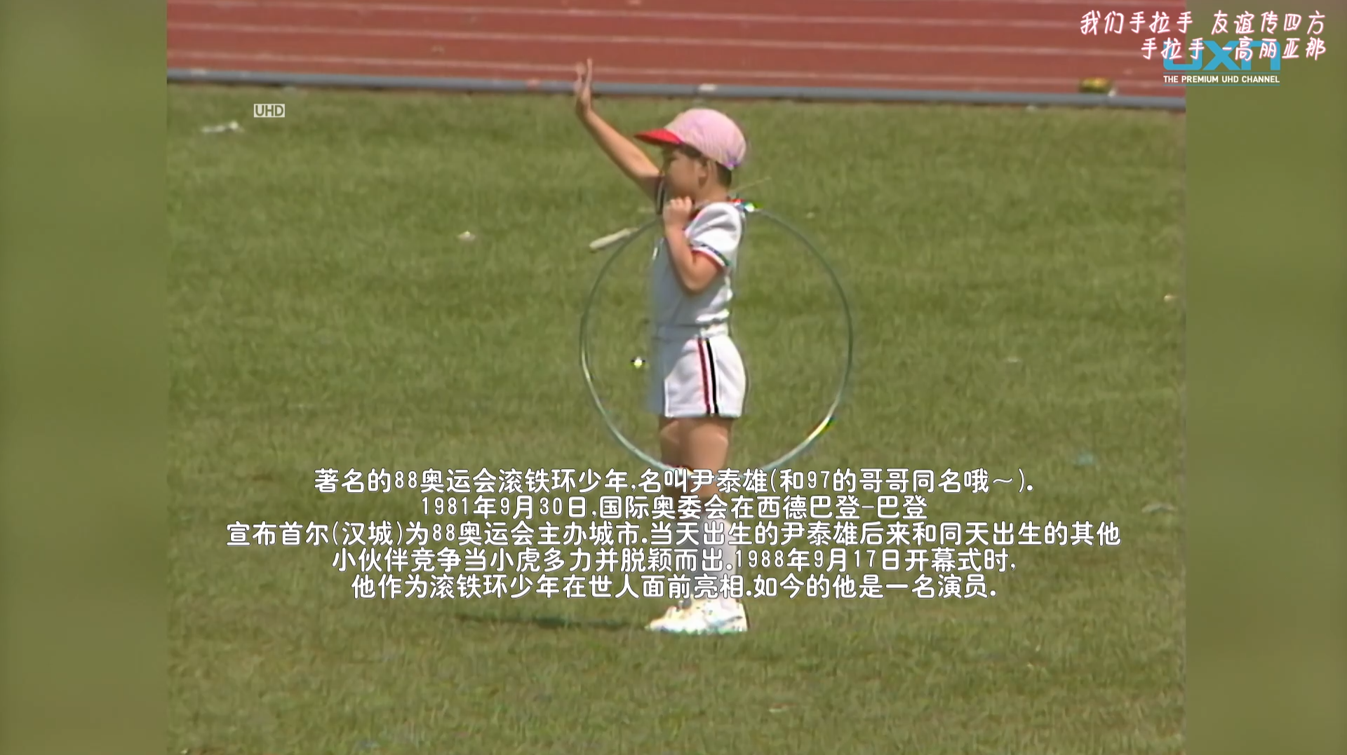 Screenshot_2025_0709_222157.png