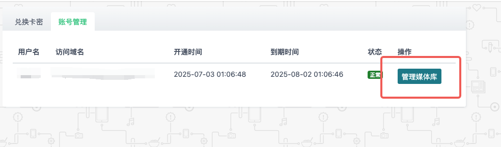 screenshot-20250708-223241.png