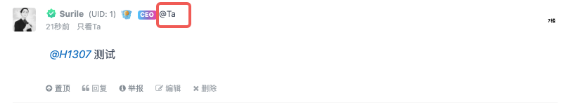 screenshot-20250706-204935.png