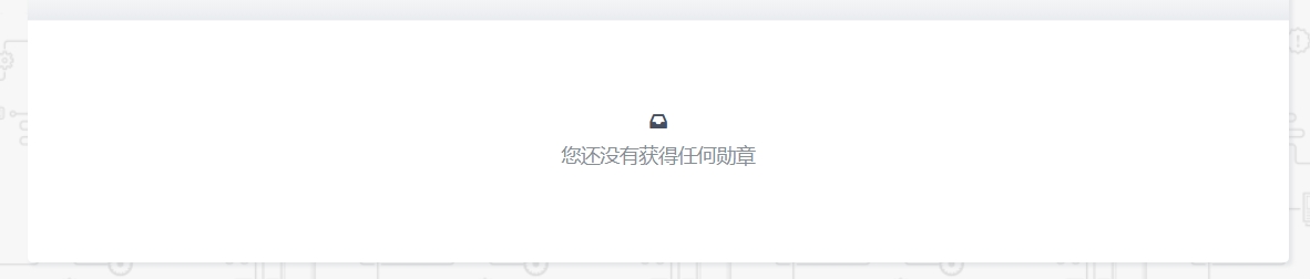屏幕截图_6-7-2025_213342_totoro.im.jpeg