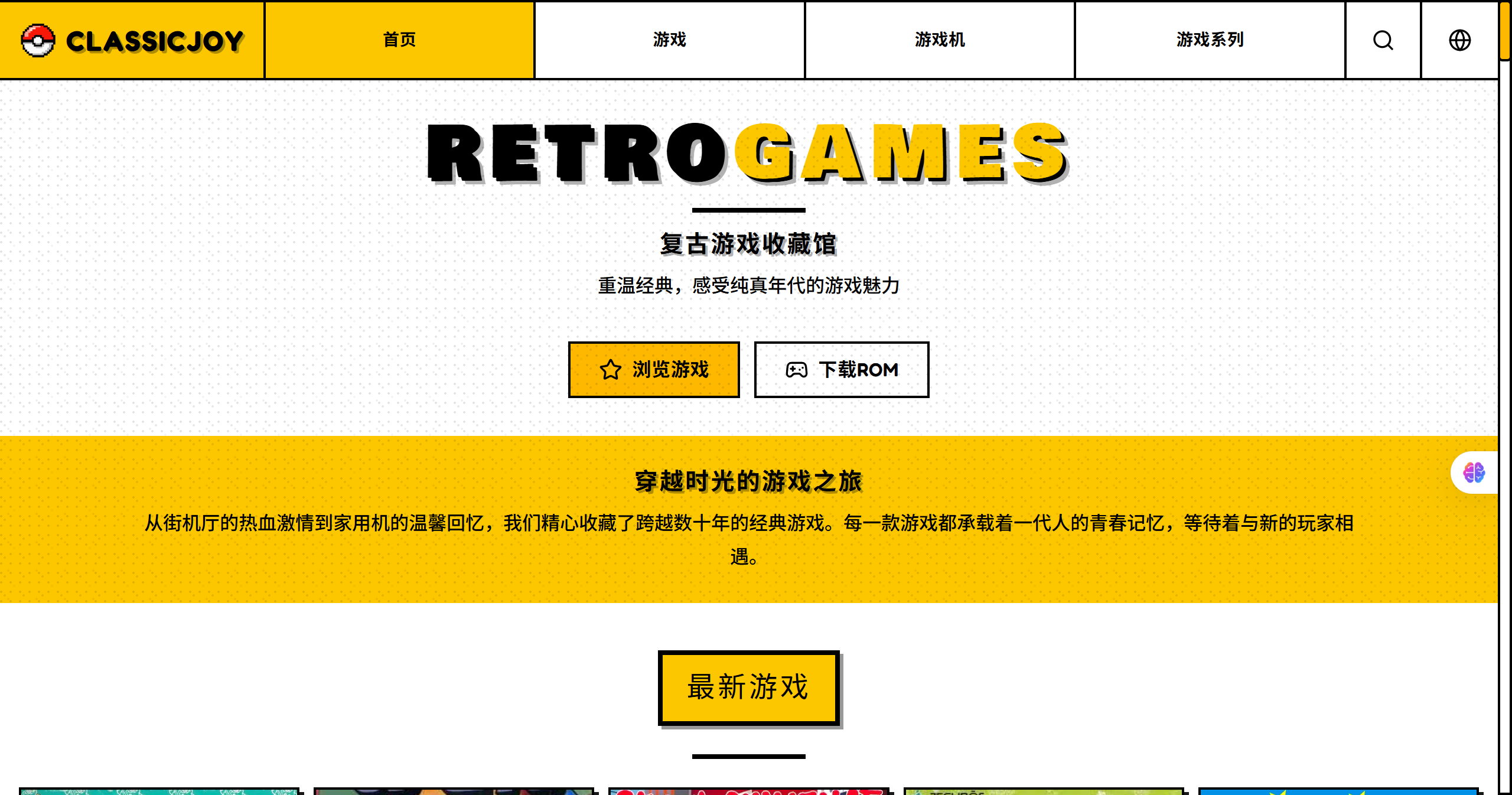 PixPin_2025-07-11_14-04-46.png