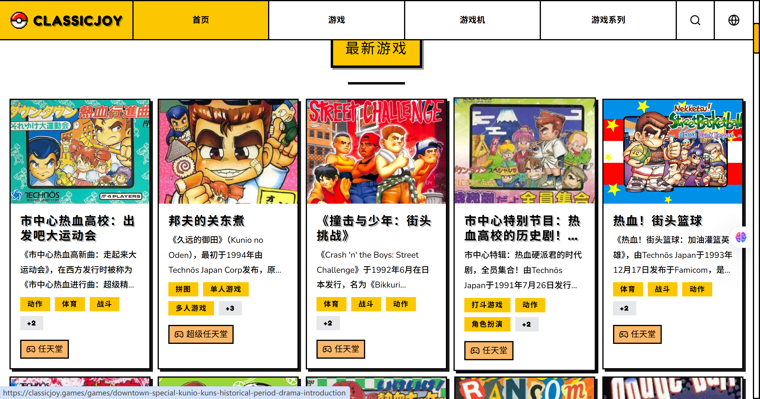 PixPin_2025-07-11_14-05-59.png