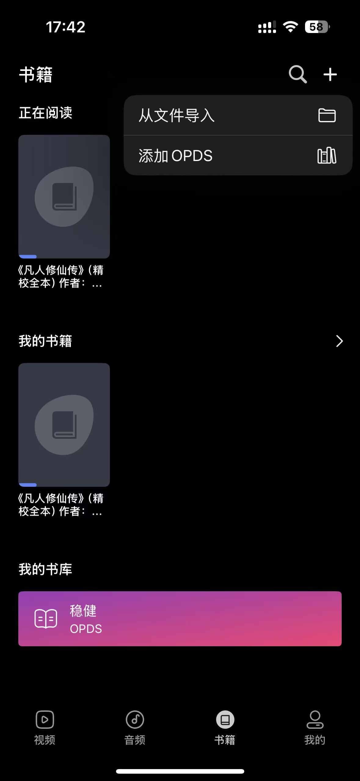 图片_2025-08-21_174245_185.jpg
