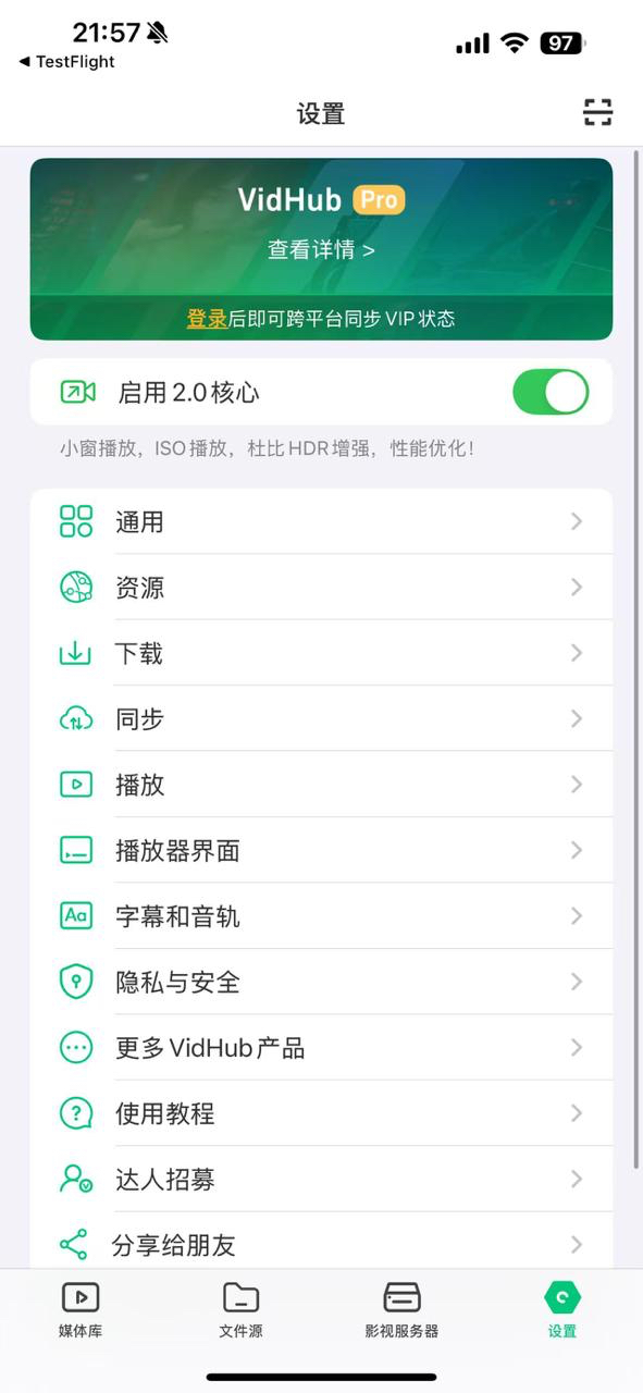 JPEG图像-4E57-B111-49-1.jpeg