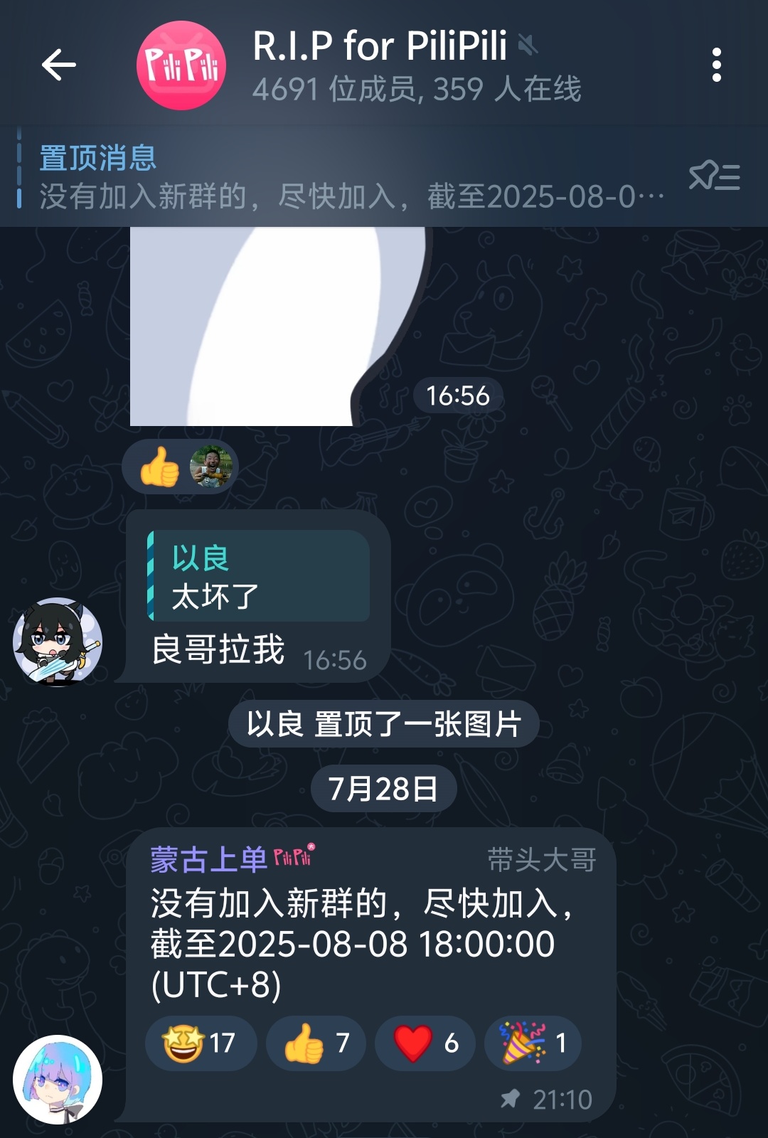 1000032718.jpg