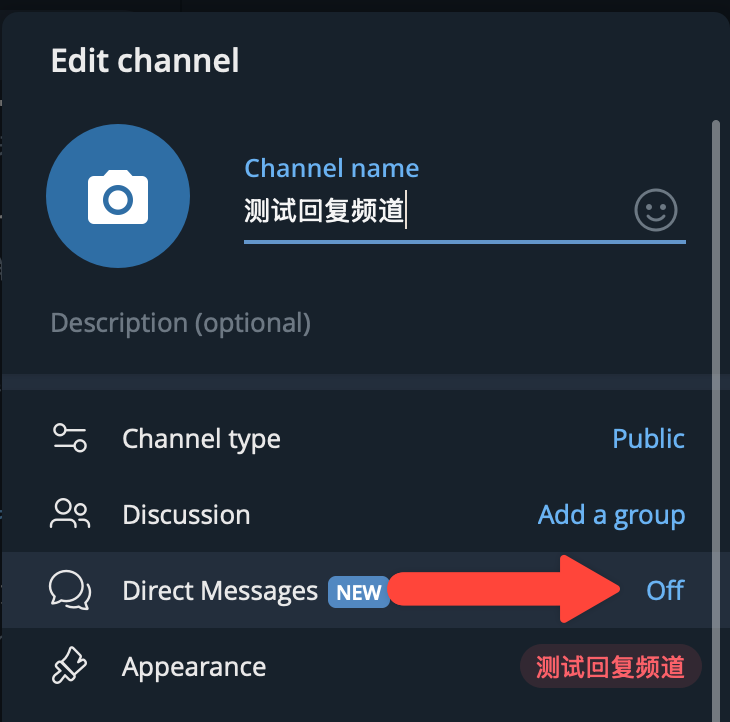 Telegram 2025-09-03 11.19.46.png