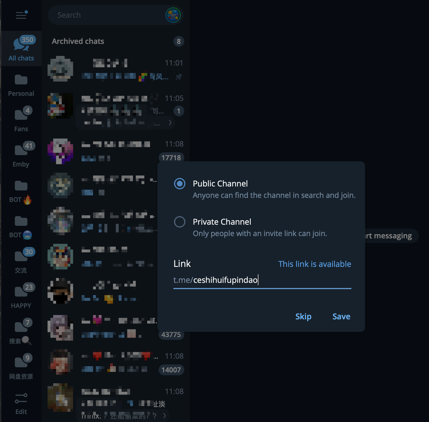 Telegram 2025-09-03 11.08.48.png