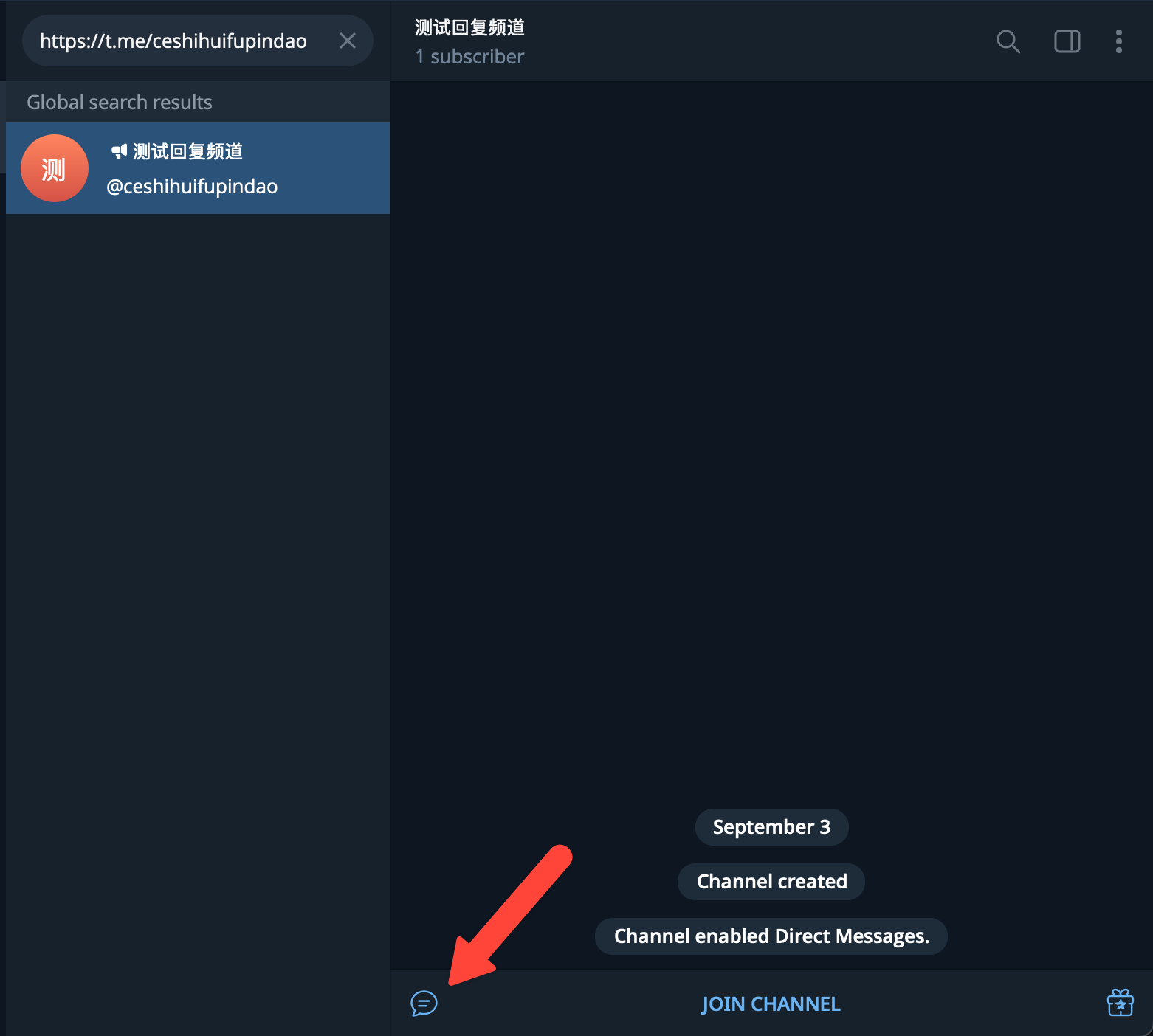 Telegram 2025-09-03 11.22.53.png
