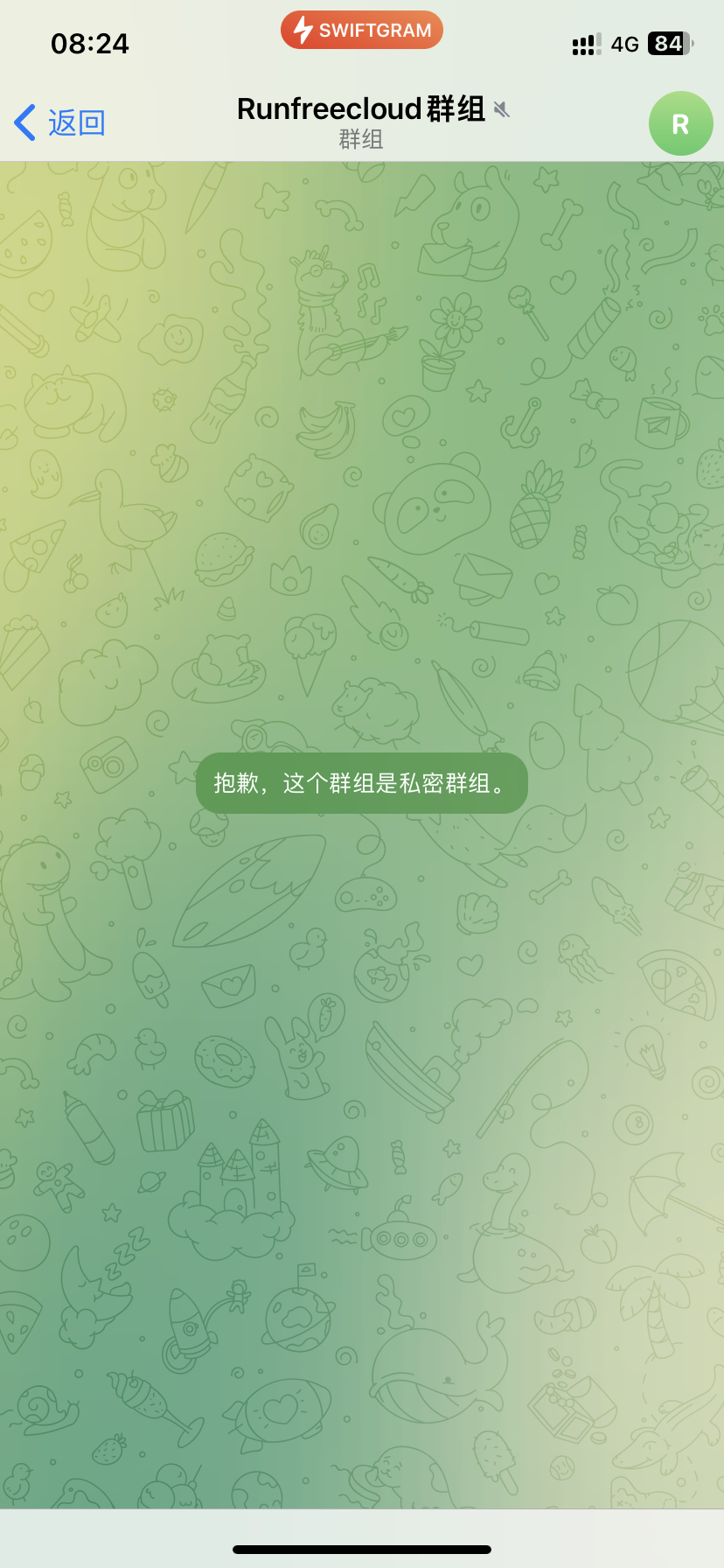 92422860-6350-4A2A-8F2D-0C501A738644.png