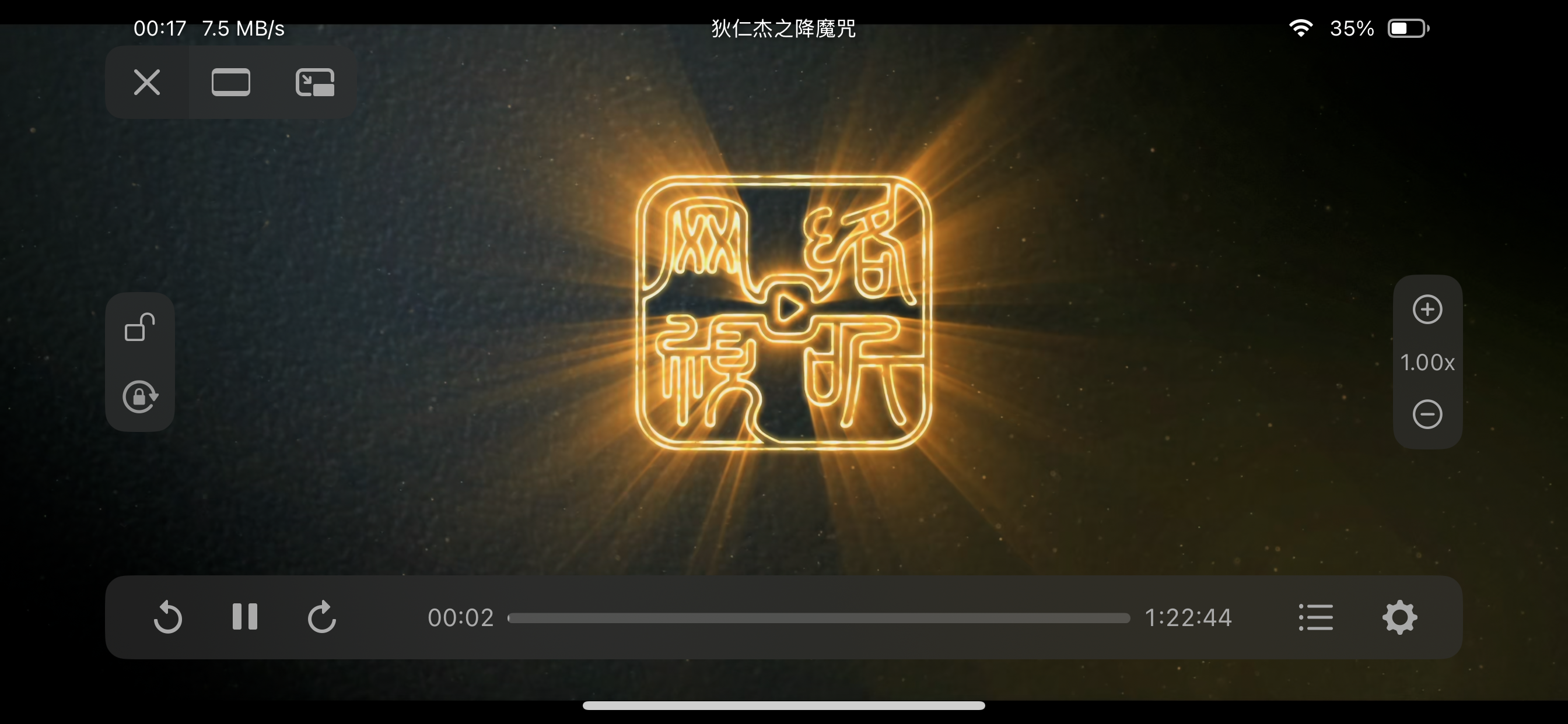 IMG_2284.png