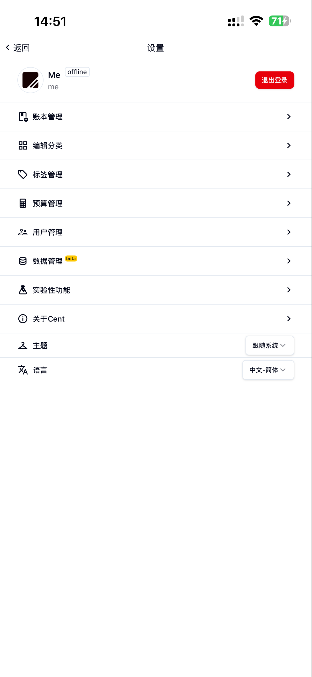 IMG_0936.png