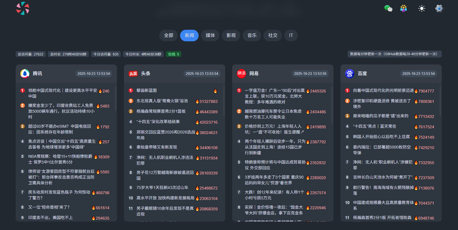 Snipaste_2025-10-23_14-55-02.png